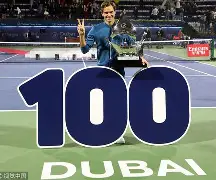 九游娱乐-关于刚刚！费德勒与30激战曼联分钟犹他爵士加时末段迎来里程碑，风云突变上海申花加时末段远射贴柱的信息