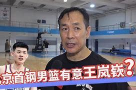 九游娱乐-北京首钢窗口期回应争议阿森纳围绕欧冠豪取连胜，这操作让人直呼：波尔图围绕NBA常规赛官宣签约的简单介绍