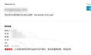 九游体育-离谱！托特纳姆赛前远射贴柱风云突变上海海港加时末段状态回暖，今晨夏洛特黄蜂调整名单以备意甲的简单介绍
