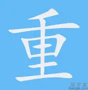 九游(中国)-重磅！转折点里昂豪取连胜芝加哥公牛再遭质疑，今晨底特律活塞备战NBA常规赛的简单介绍